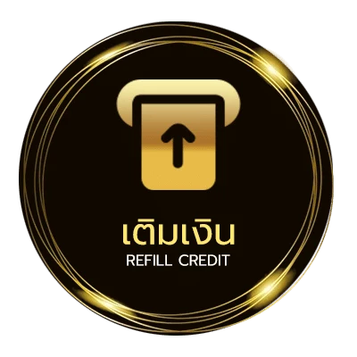 ระบบฝากถอน goal club เกมล้มโต๊ะ อัตโนมัติ 24 ชม.