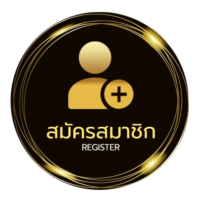 สมัครฟรี goal club เกมล้มโต๊ะ ง่ายสุด ๆ